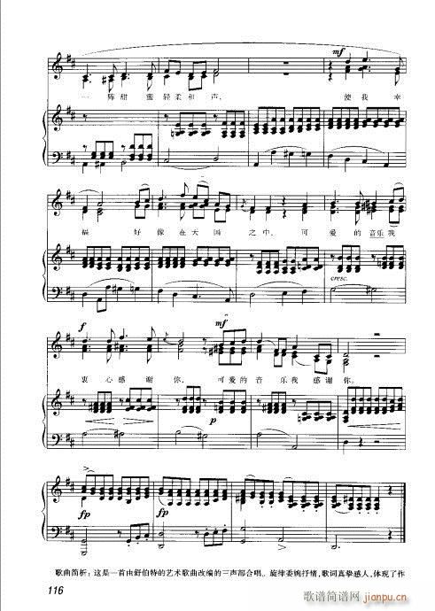 101-128(���ָ��V)16