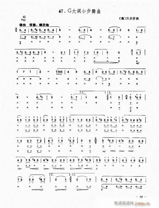 g�{С������(�λɹ��V)1