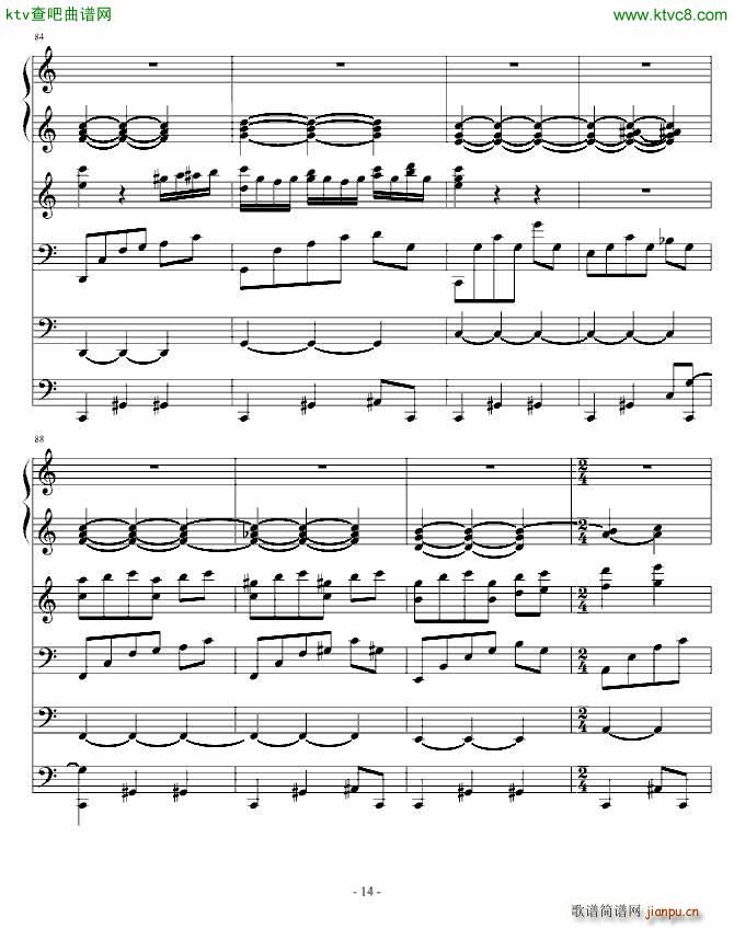 ҹ������׈A���� ��(y��u)��(����V)14