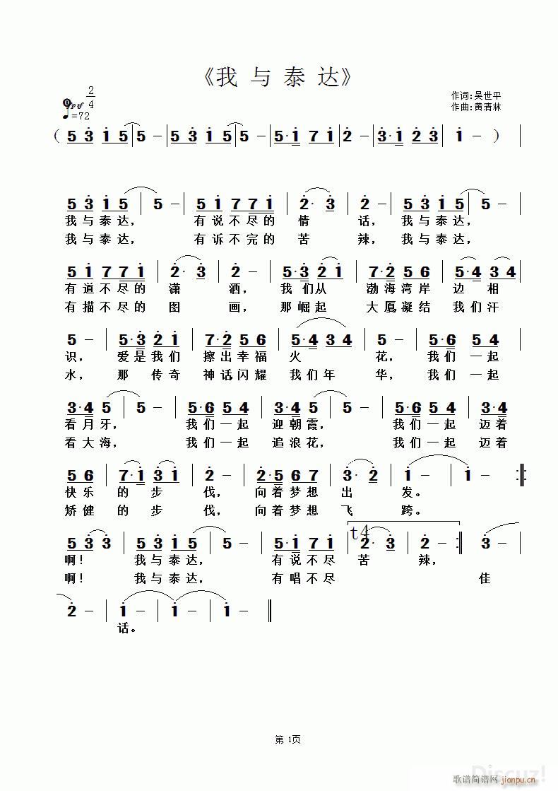 ���c̩�_ �S������(���ָ��V)1