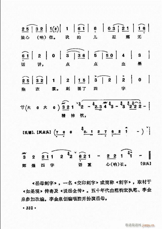 ������(zh��)����ǻ�x �¼� 301 360(�������V)32