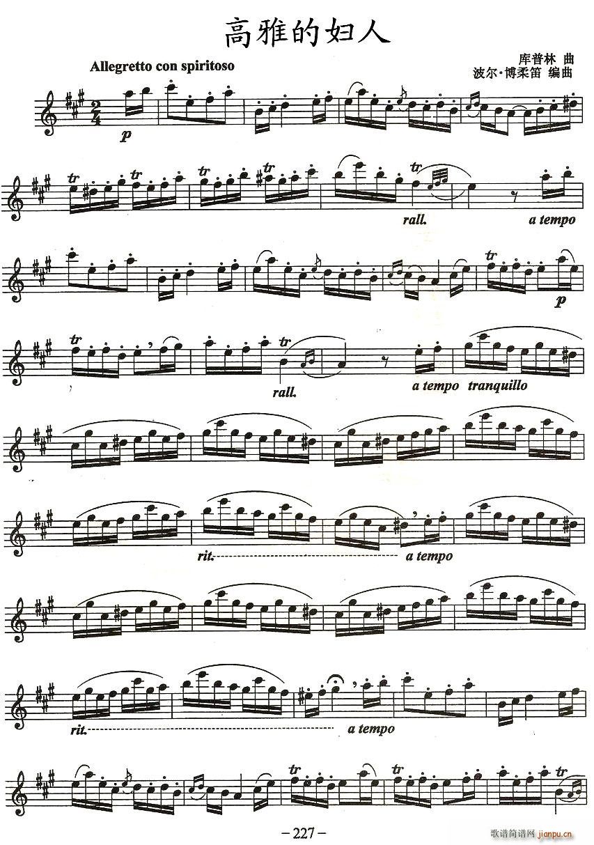 ���ŵċD��(���ָ��V)1