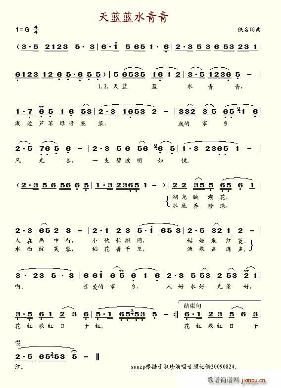 ���{�{ˮ����(���ָ��V)1