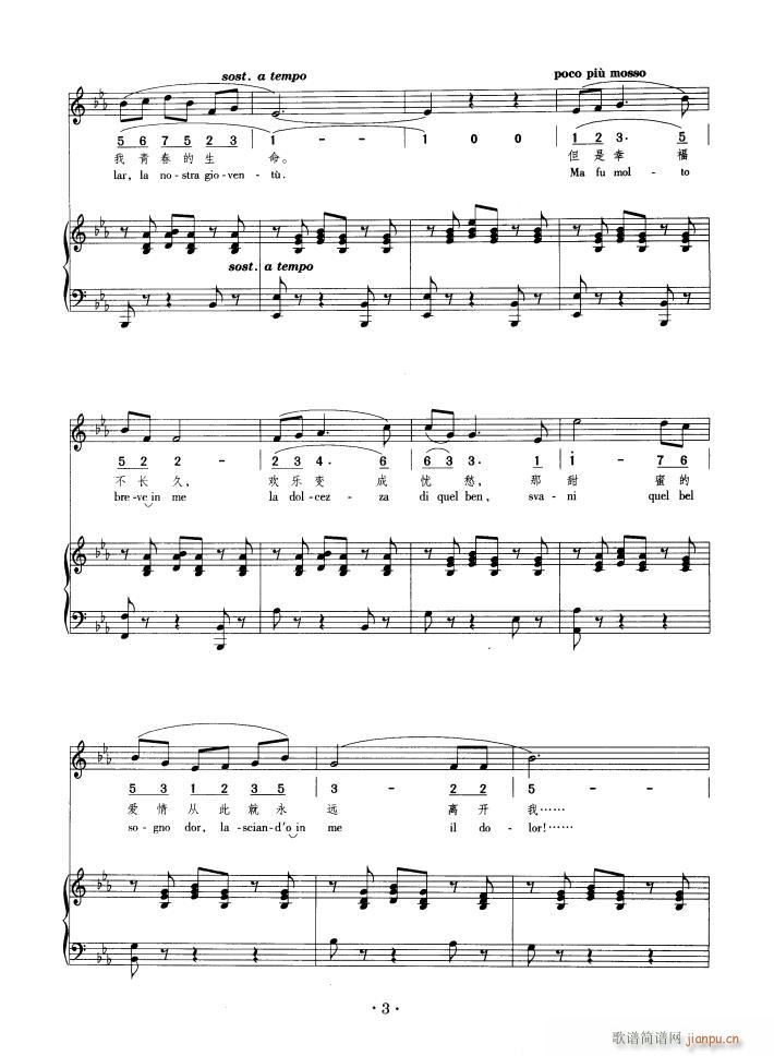 ���@��Сҹ�� 䓰��V(����V)3