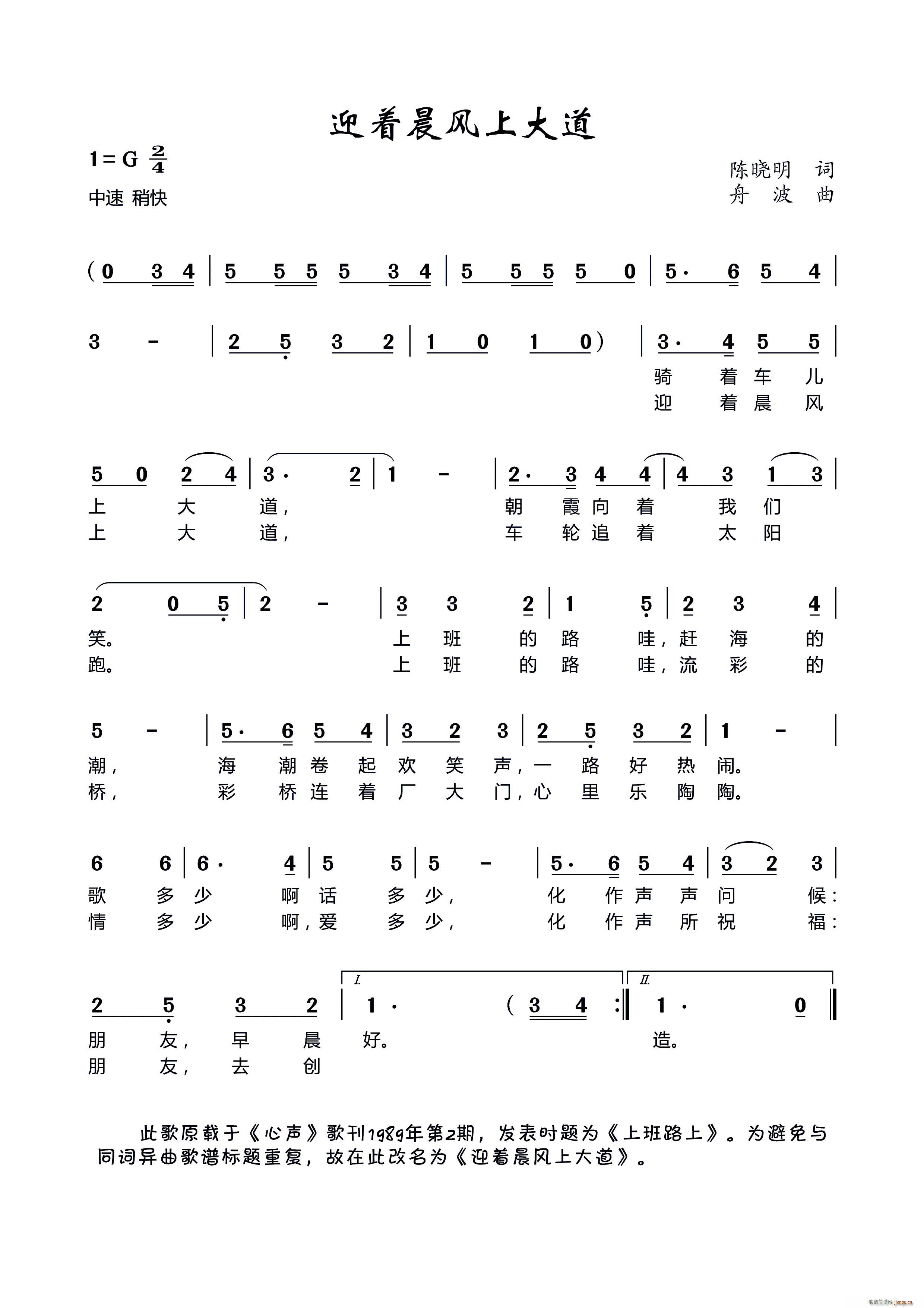 ӭ��(zh��)���L(f��ng)�ϴ��(���ָ��V)1