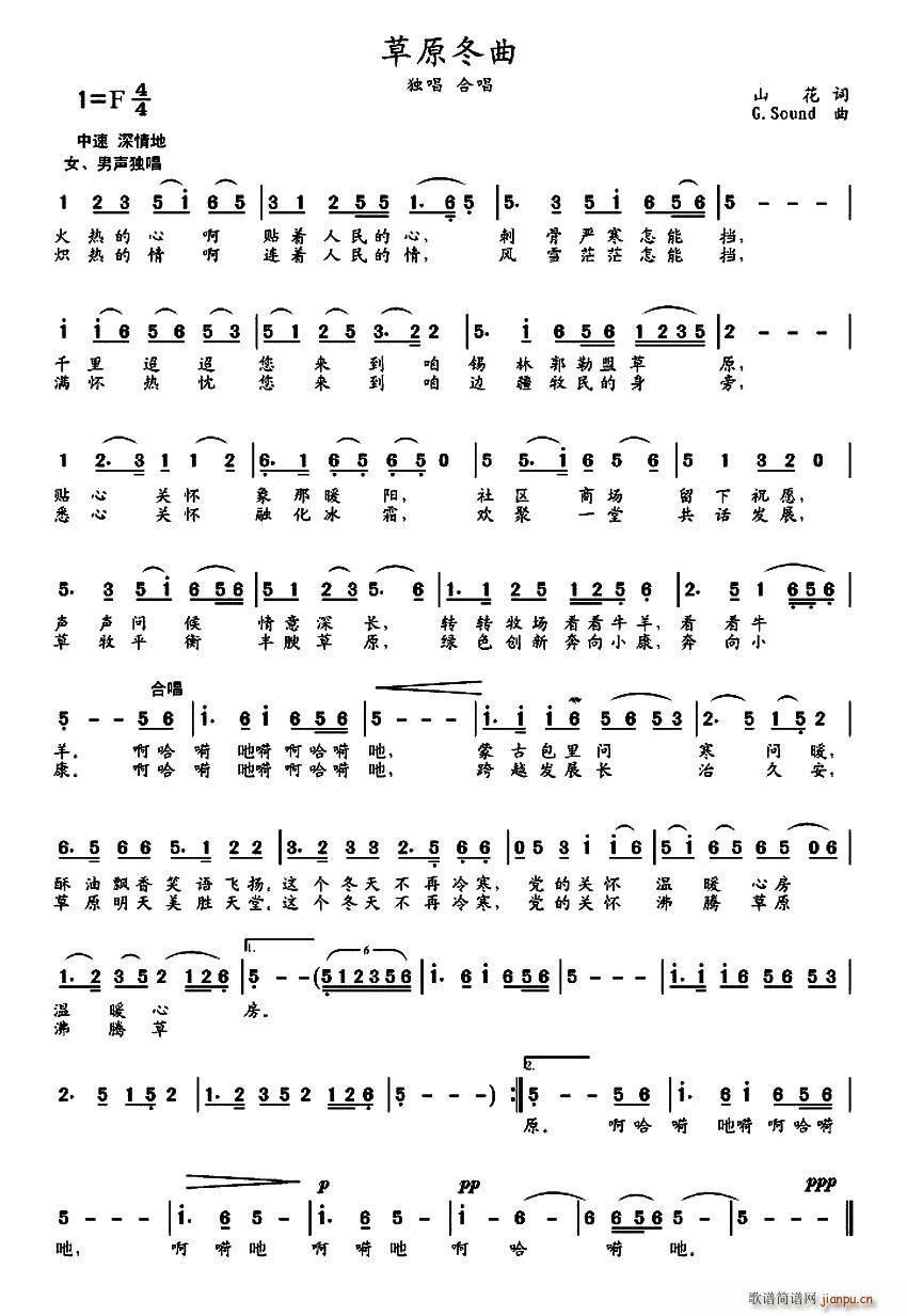 ��ԭ����(���ָ��V)1