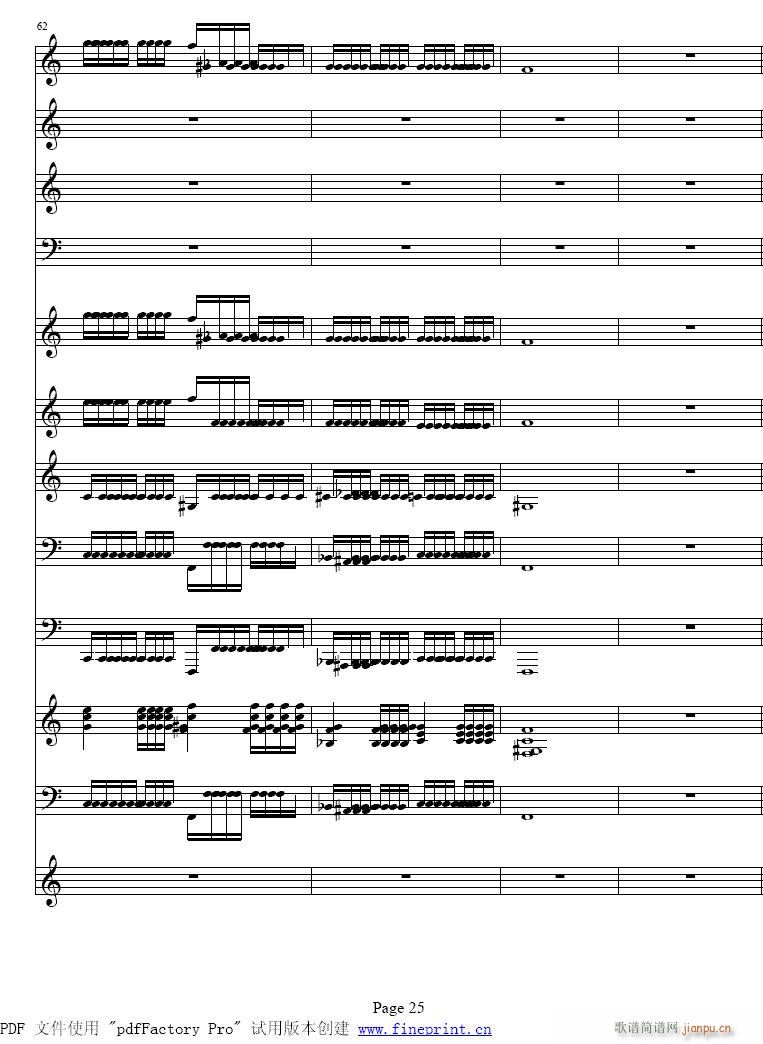 �ļ�����?С���مf(xi��)����25-32����(С�����V)1