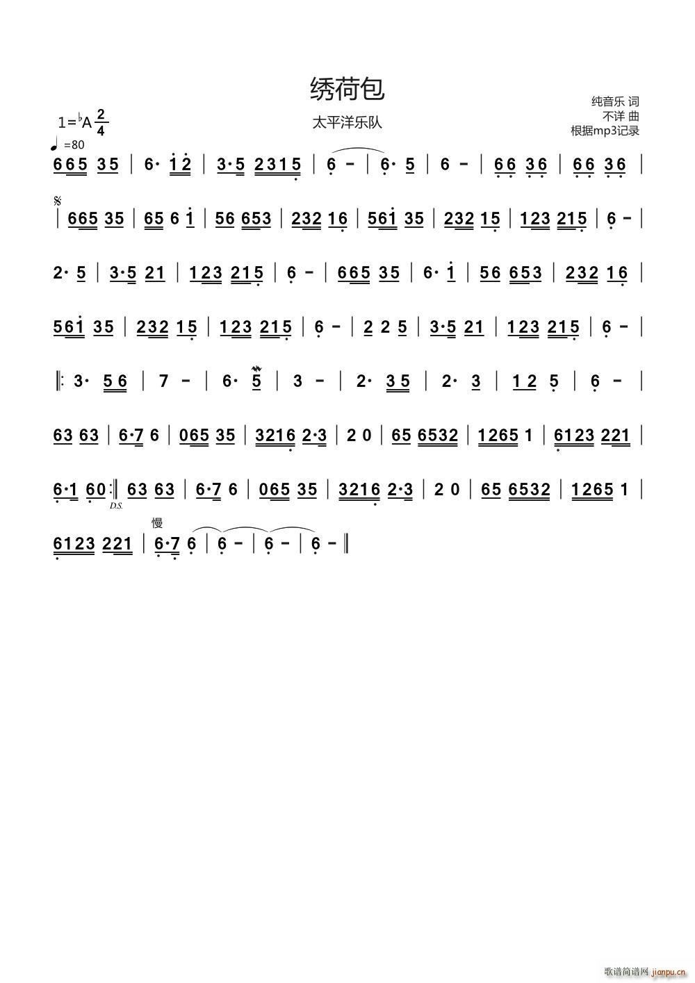 �C�ɰ� ������(l�� )(���ָ��V)1