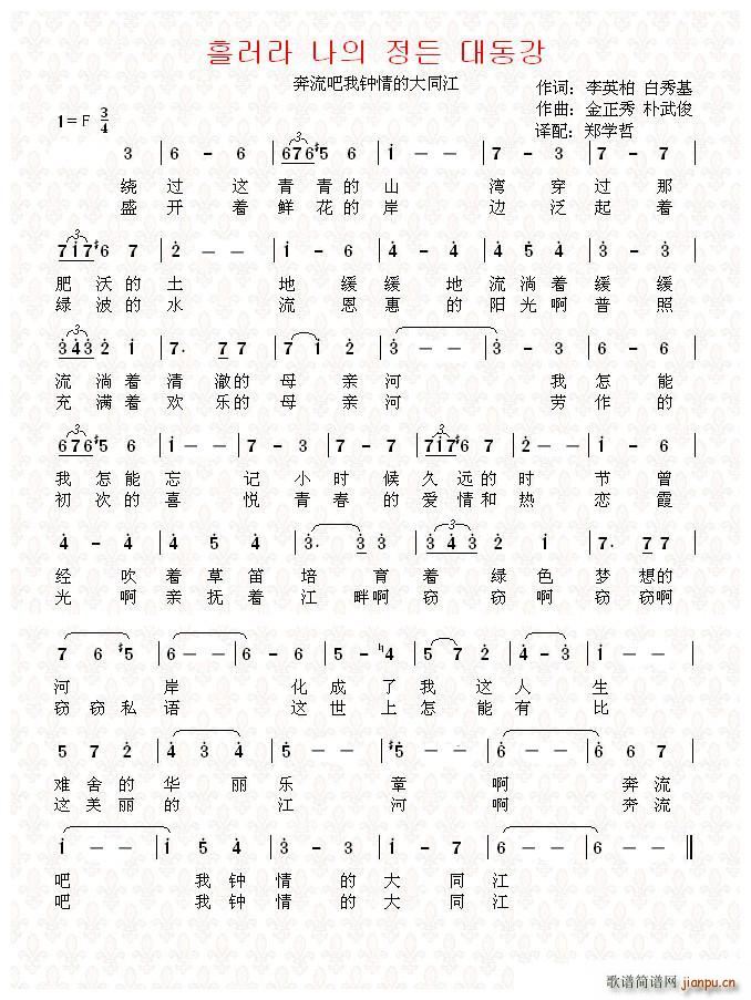 ���r ??? ?? ?? ??? ���İ�(ʮ�ּ�����)1