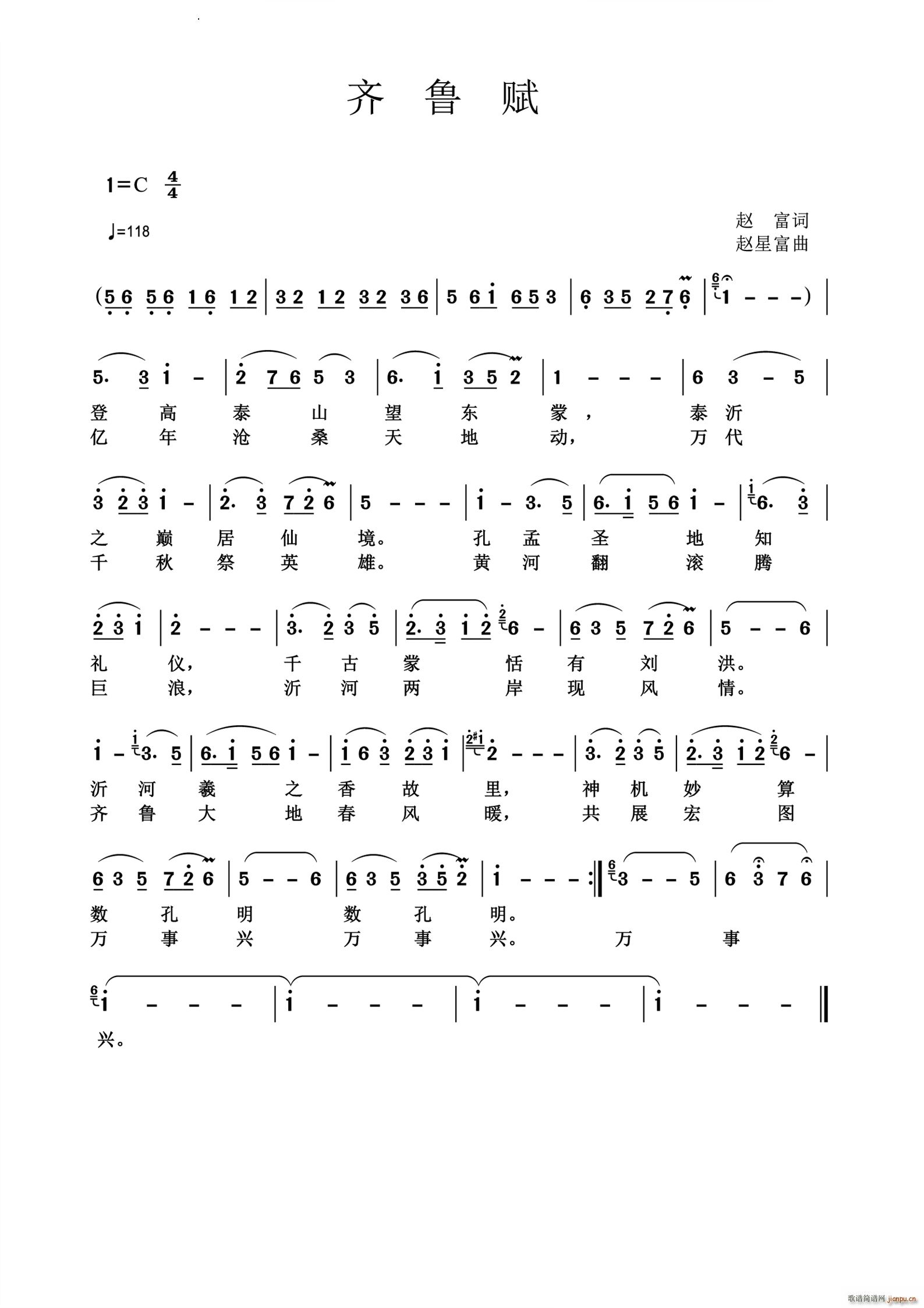 �R���x(���ָ��V)1