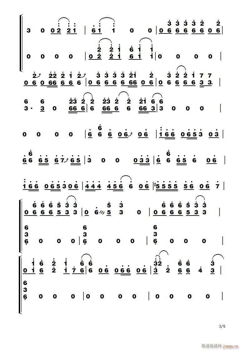 �Ź~ �~�ˠ� �ܿ��d Billie Jean(�Ź~�P���V)3