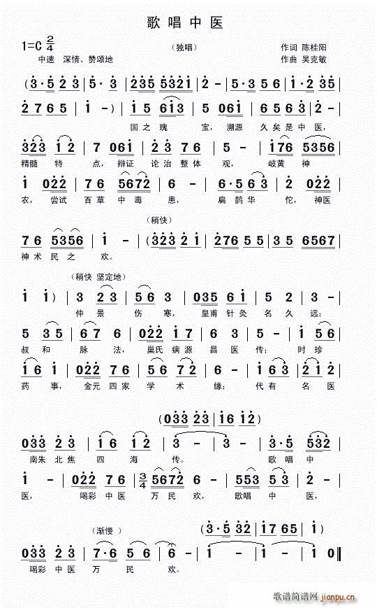 �質���t(���ָ��V)1