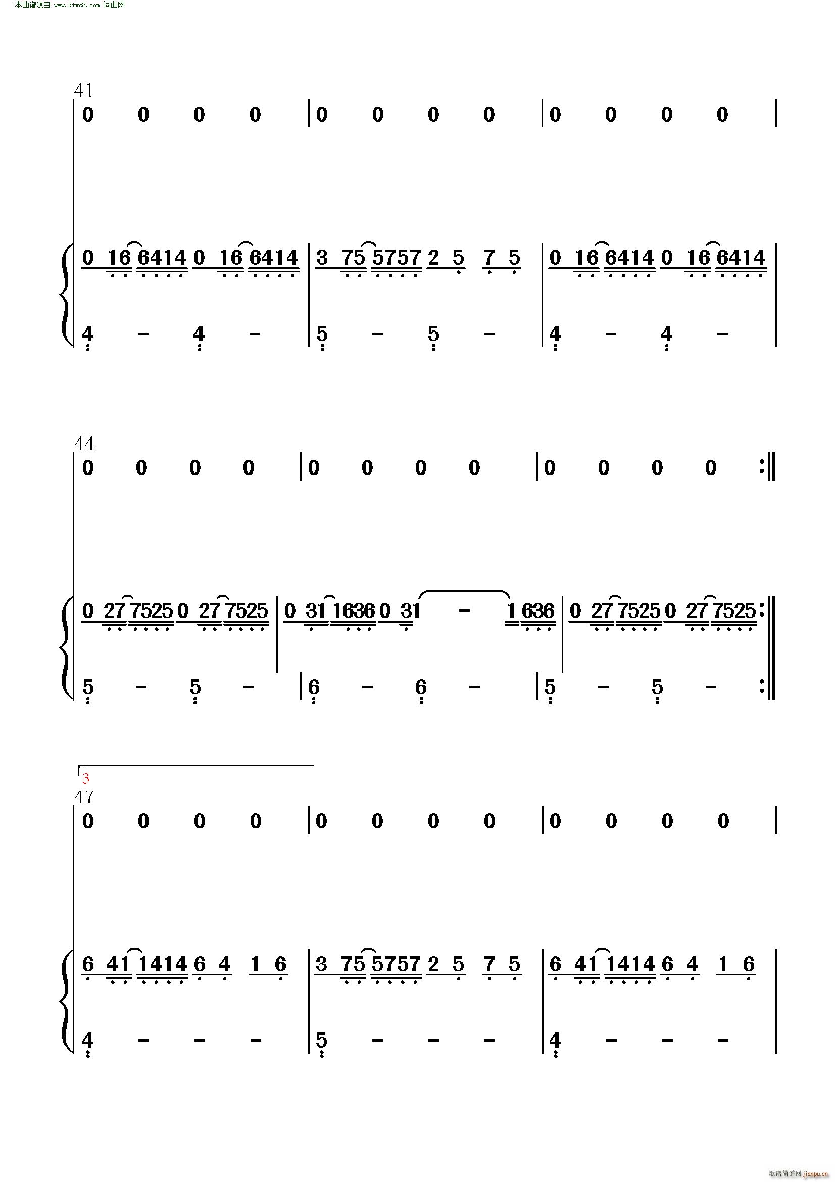 Mystery of Love Call Me By Your Name����(ʮ�ּ�����)6