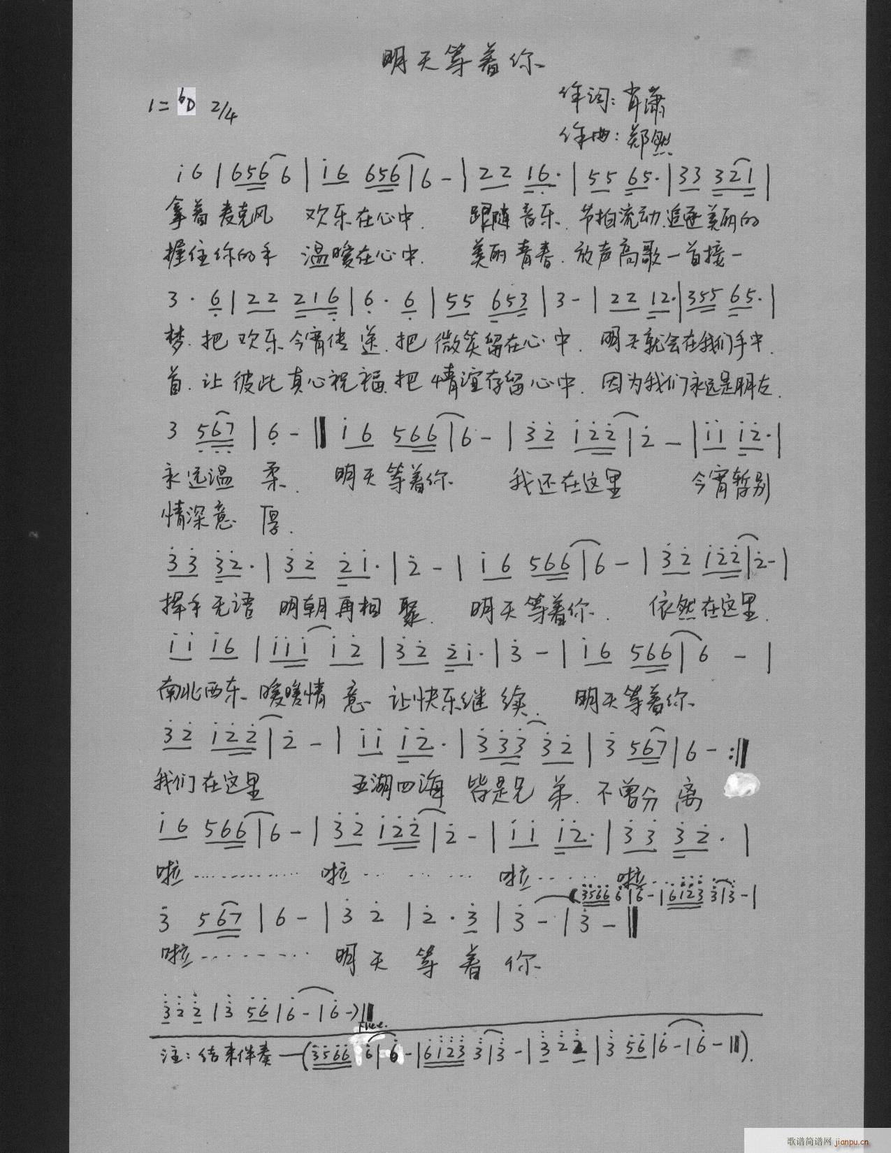 ��Ȼԭ��(chu��ng  )����(l�� )��Ʒ(���ָ��V)21