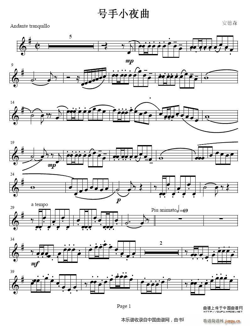 ̖��Сҹ�� �~��(���ָ��V)1