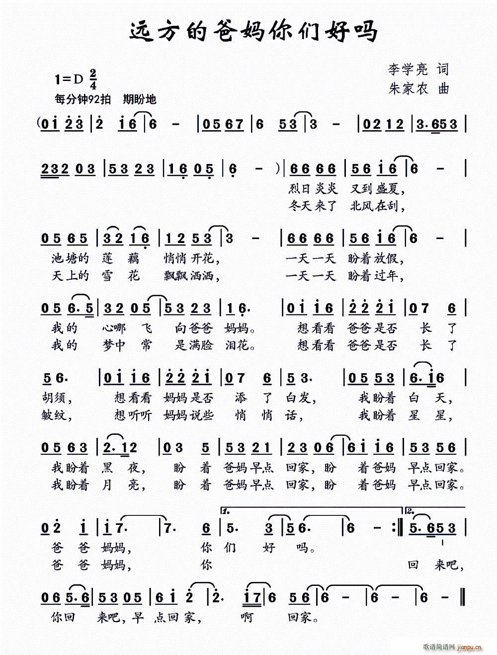 �h���İ֋��ゃ�Æ�(���ָ��V)1