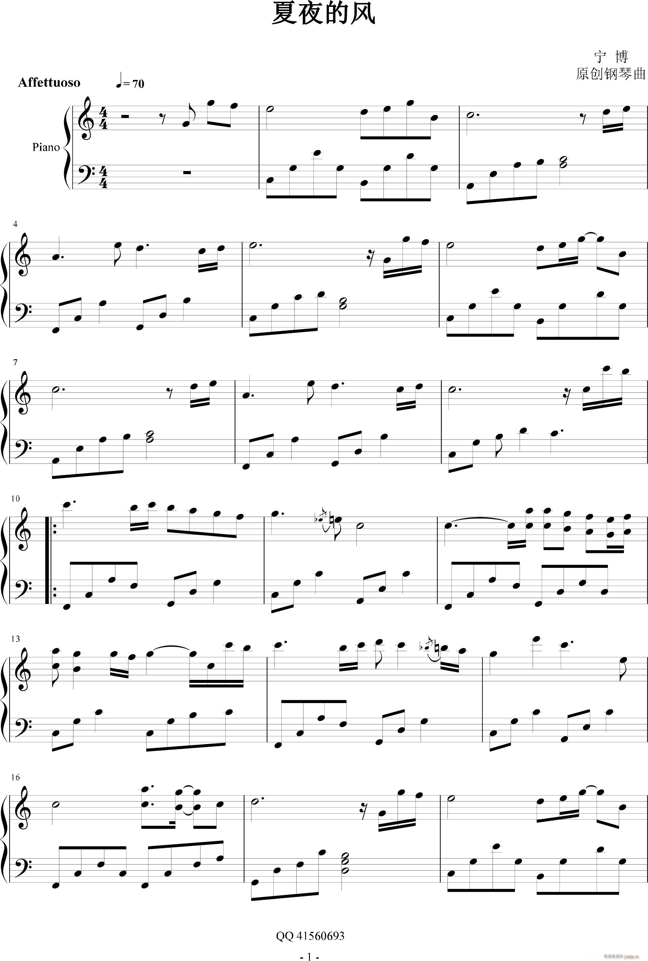 ��ҹ���L(f��ng)(����V)1