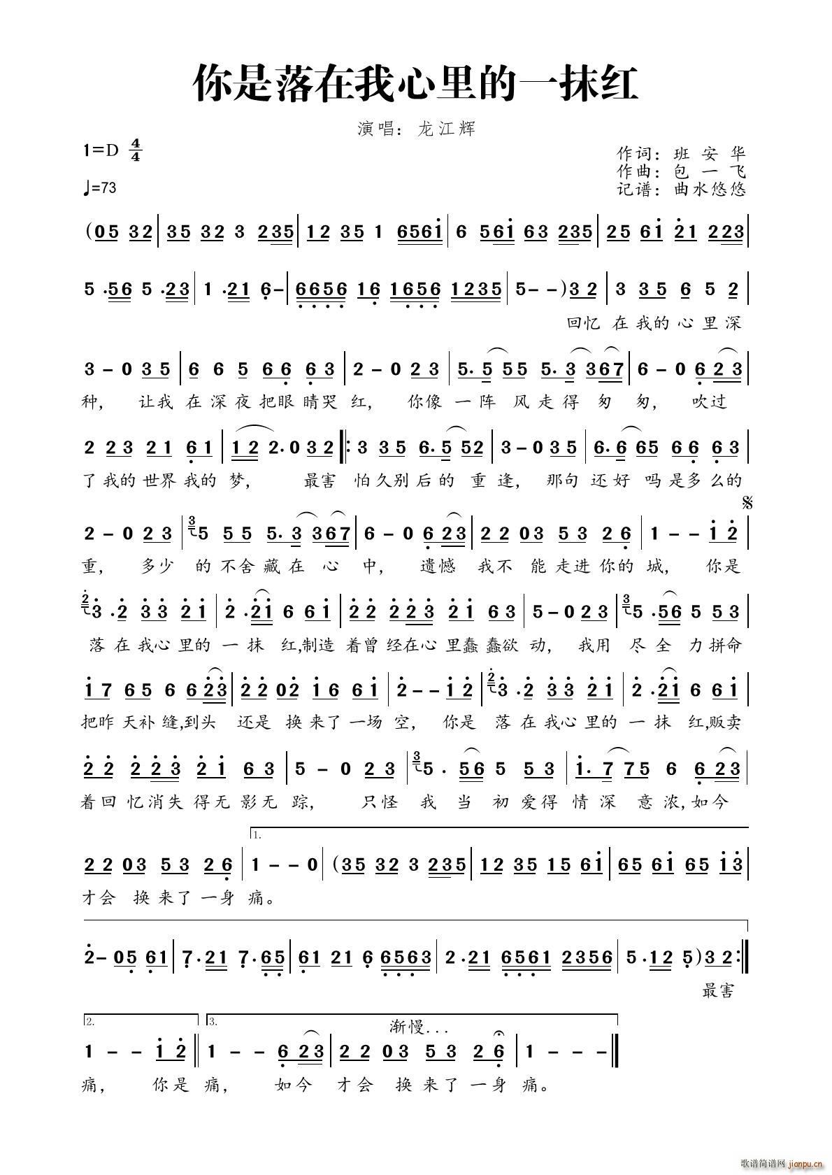 ���������������һĨ�t(ʮ�ּ�����)1