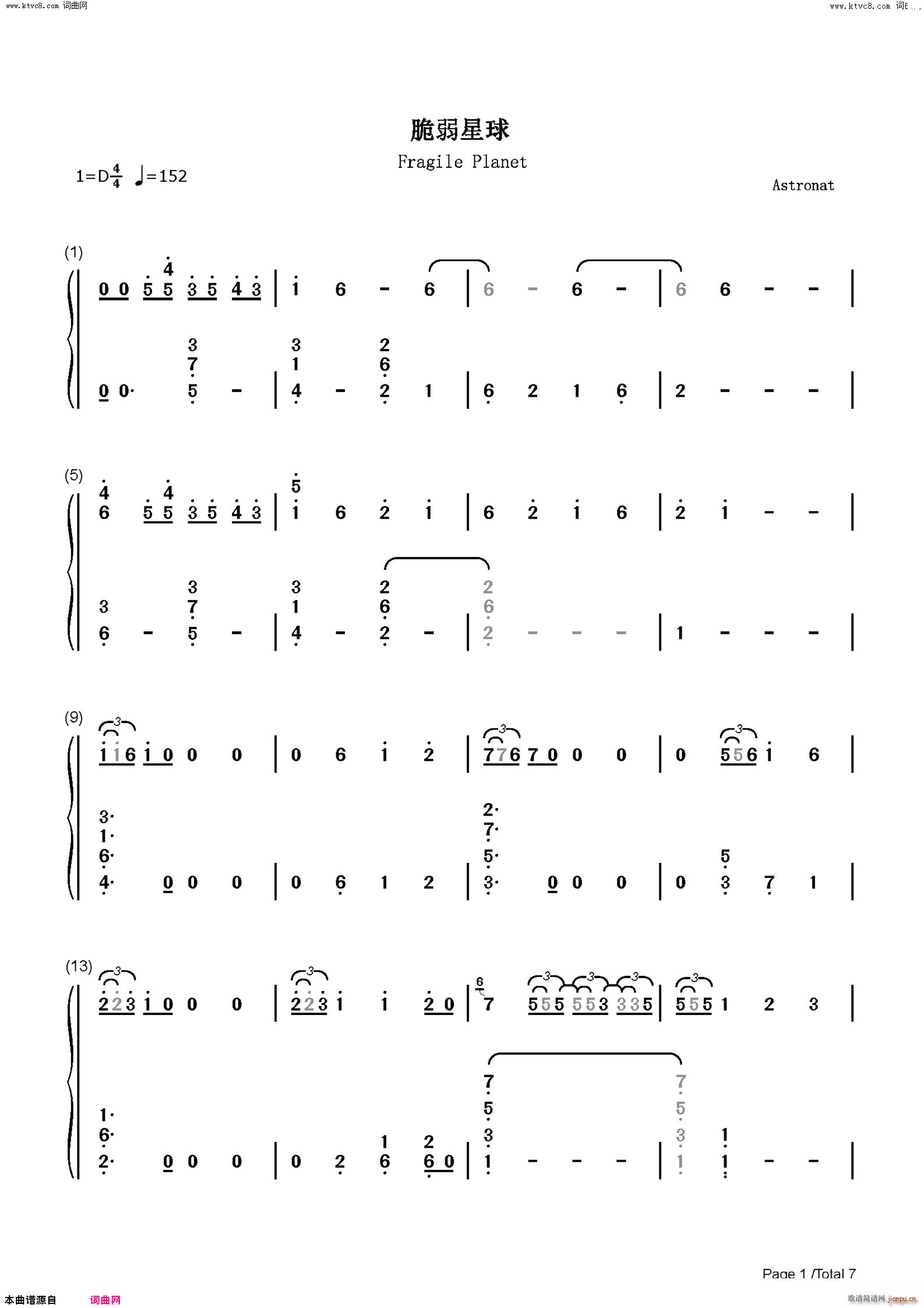 ��������(����V)9