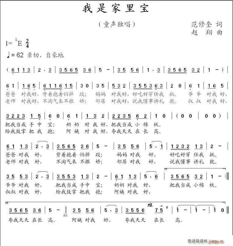 ���Ǽ��(���ָ��V)1