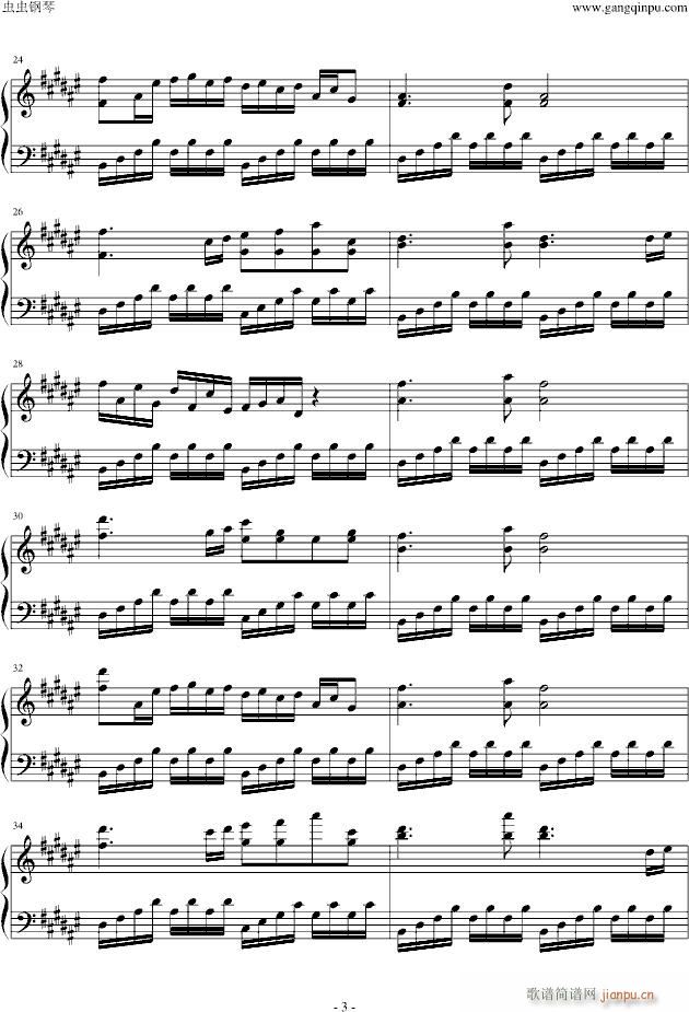 �|����ҹ�� �ޤ餷�� Dream Battle(����V)3