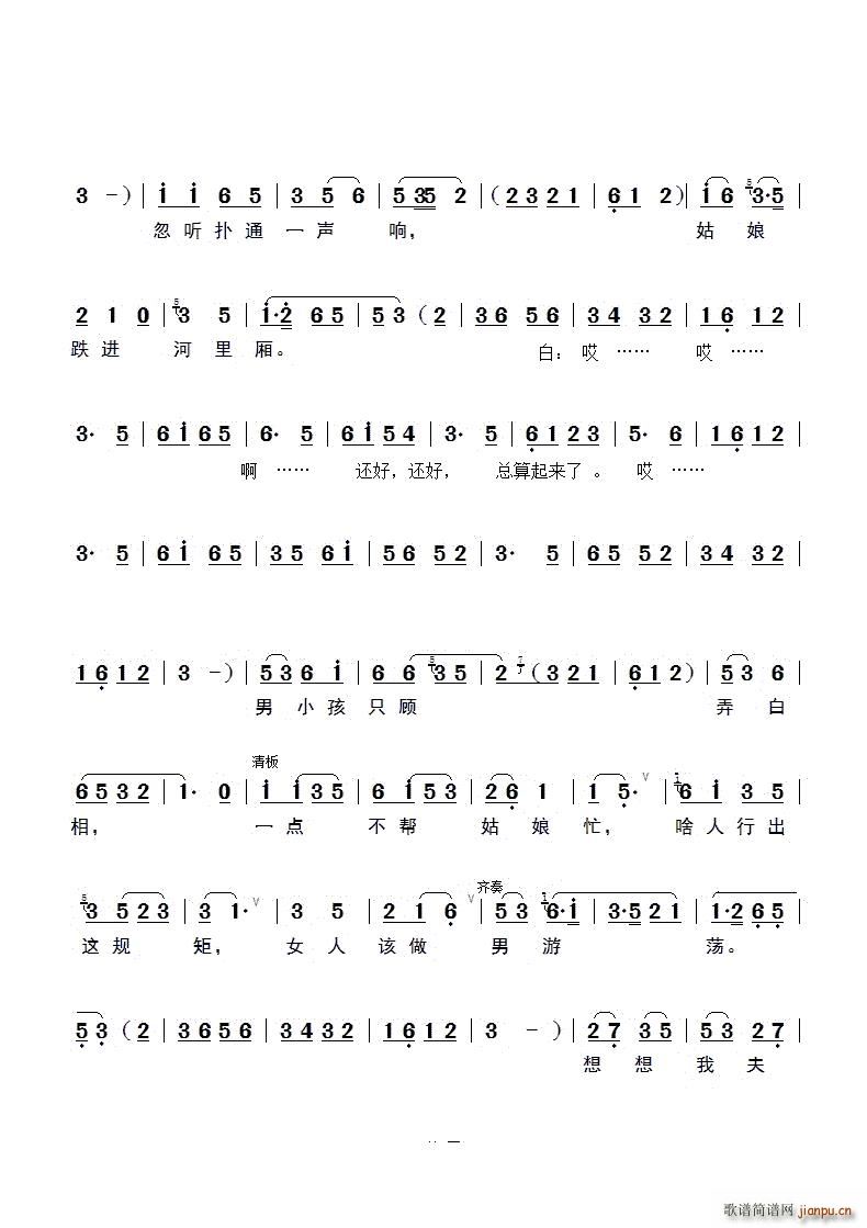 ���^(gu��)�﹡����·�a�� ����l �x��(ʮ�ּ�����)3