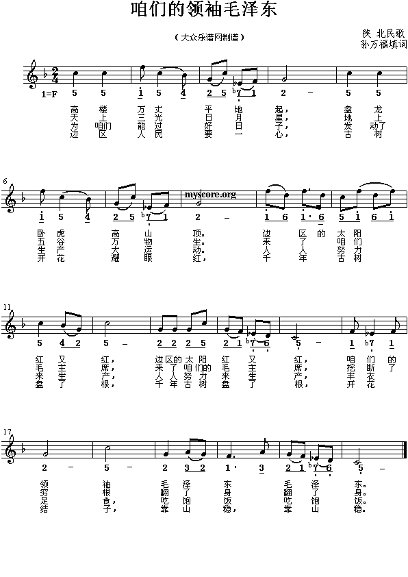 ꃱ���裺�ۂ����I(l��ng)��ë�ɖ|(����)1