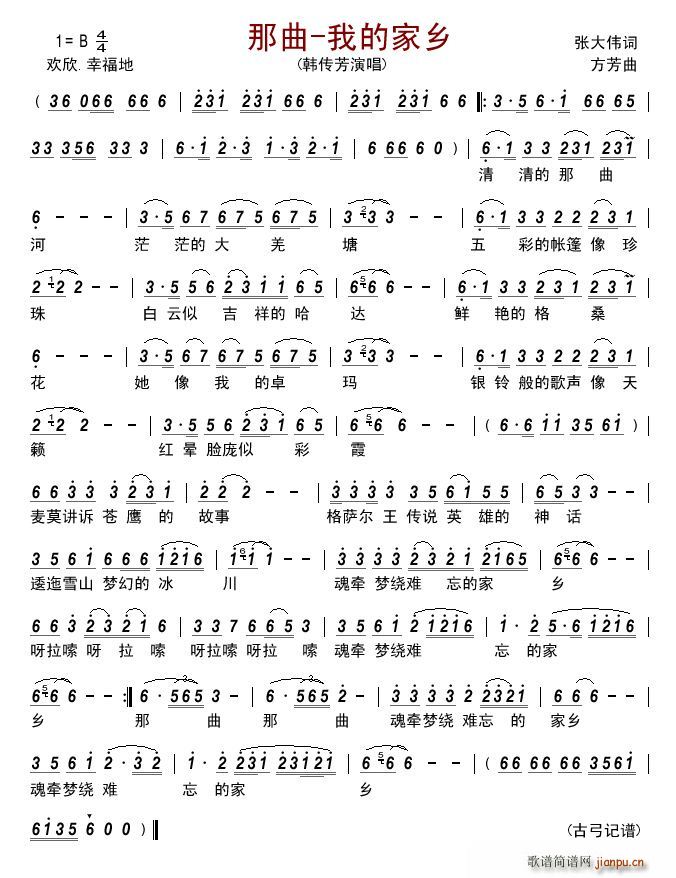 ���� �ҵļ��l(���ָ��V)1