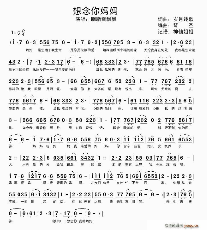 �������ϋ�(���ָ��V)1