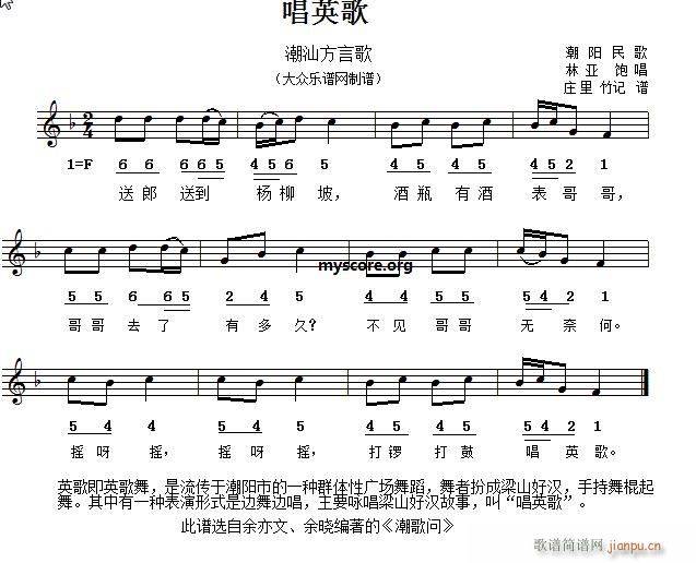 ���Ը� ��Ӣ��(���ָ��V)1