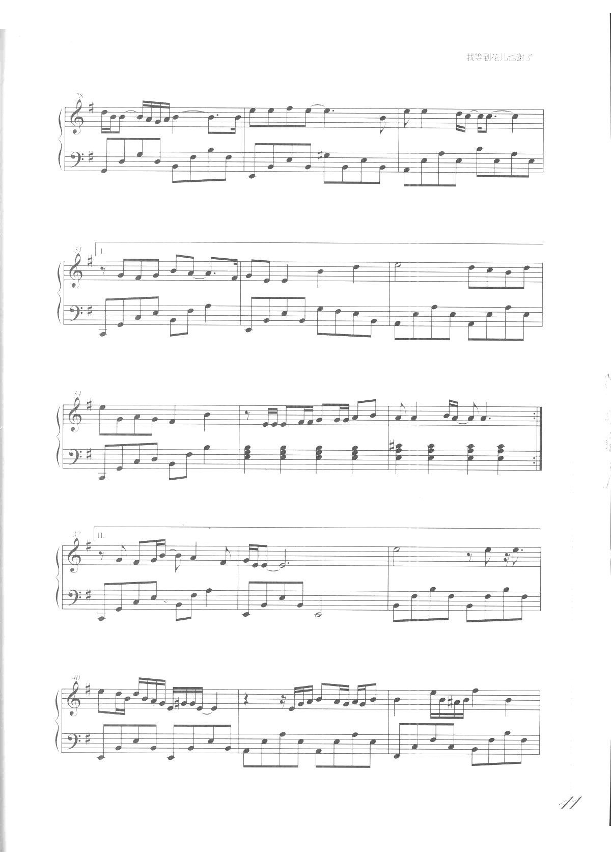 �ҵȵ�����Ҳ�x�� �Ǆe ���W(xu��)�Ѹ����ľ��������(����V)3