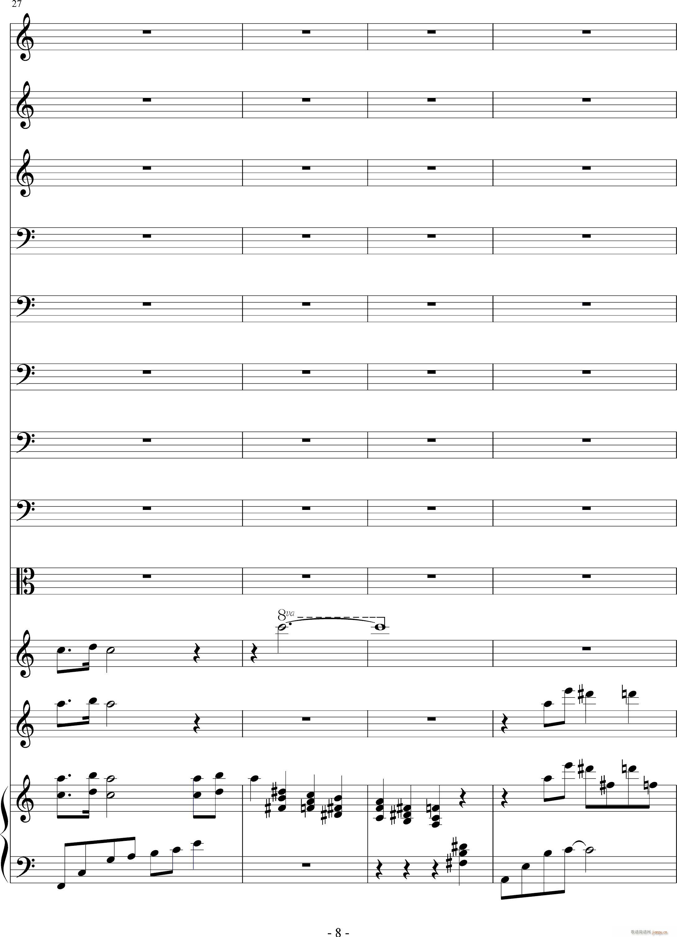 Rei I(����V)8