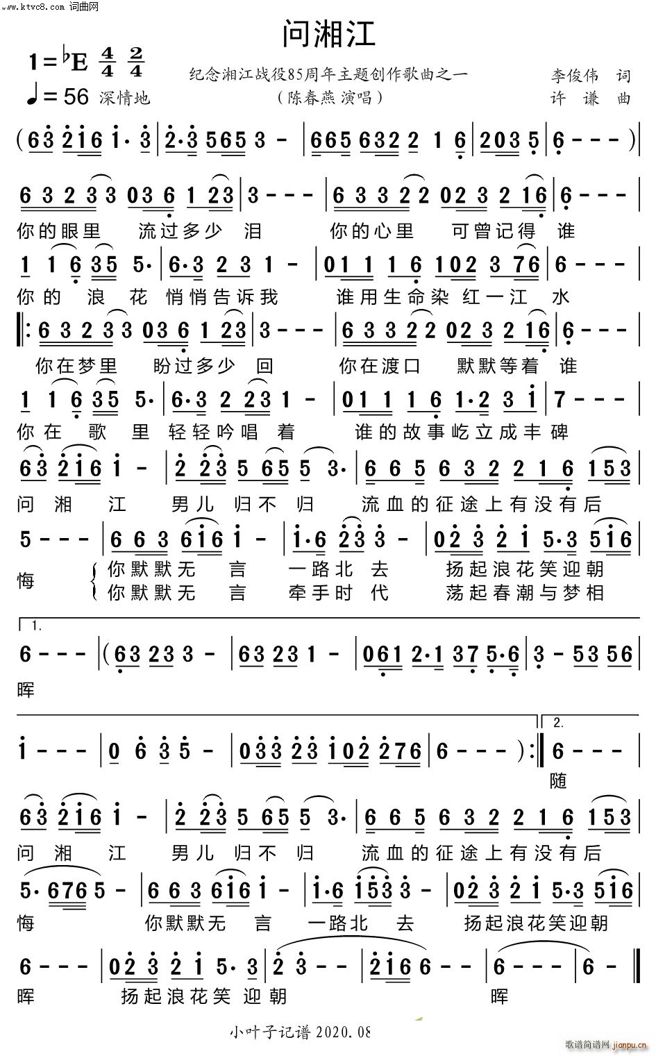 ��(w��n)�潭 �o���潭����85�������}��(chu��ng  )������֮һ(ʮ�ּ�����)1