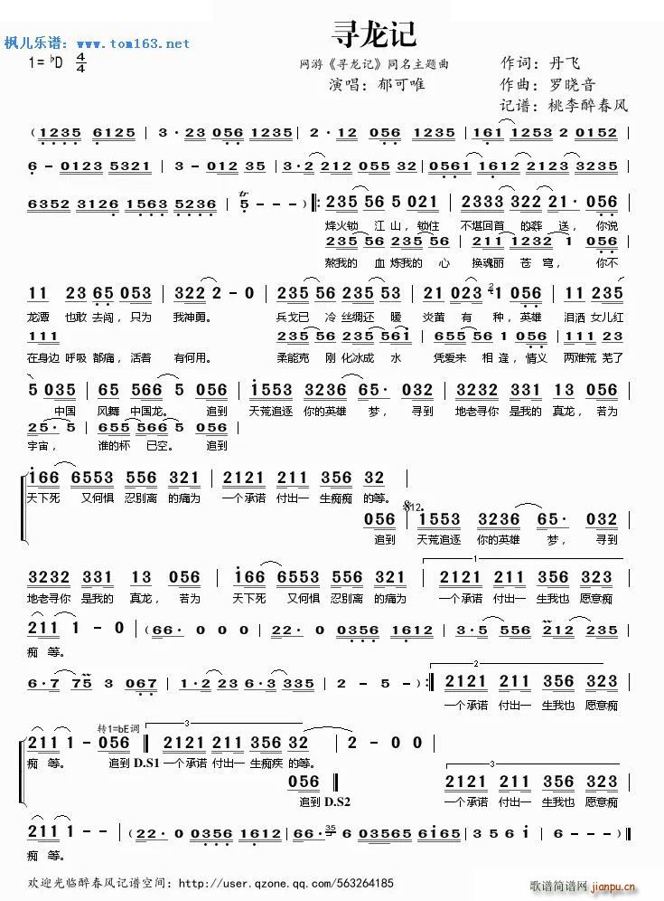 ����ӛ �W(w��ng)�� ����ӛ ���}��(ʮ�ּ�����)1