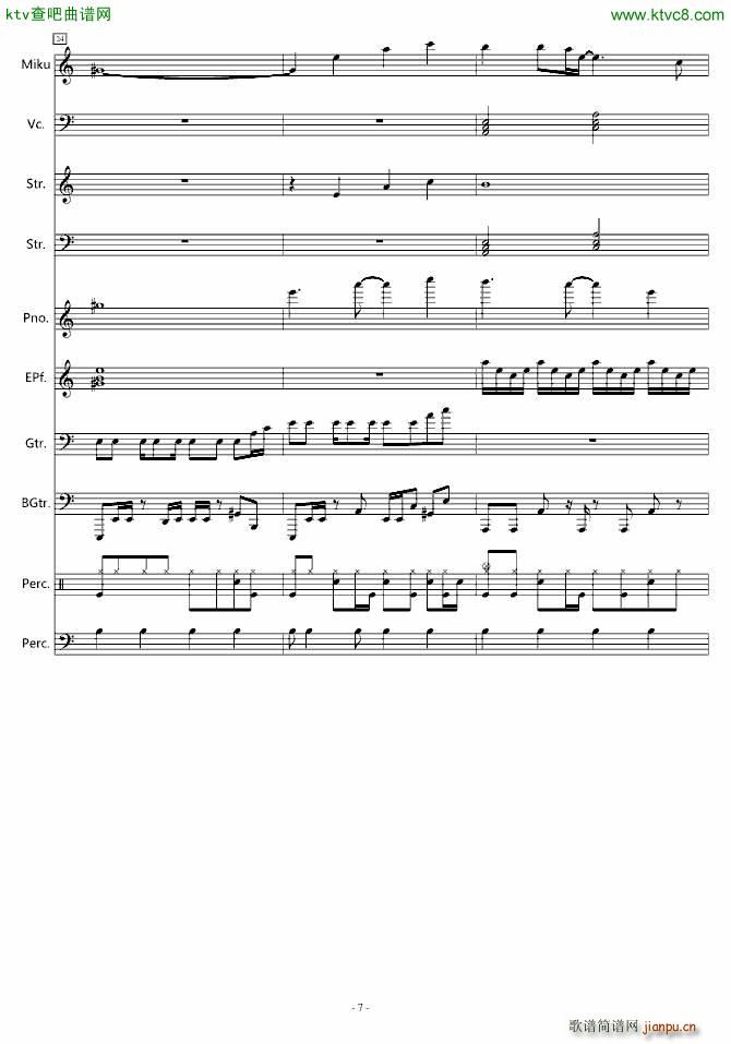 Ԏ���ĳ���(����V)7