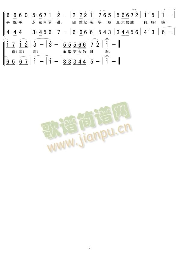 ����һ���H�ֵ�(���ָ��V)3