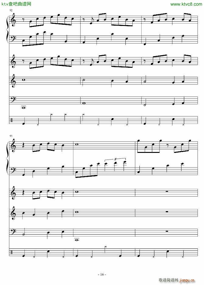 �ʺ���� δ���(����V)16