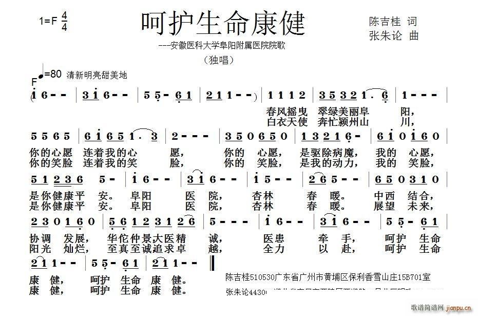 ���o�������� �����t�ƴ�W(xu��)���(y��ng)�����tԺԺ��(ʮ�ּ�����)1