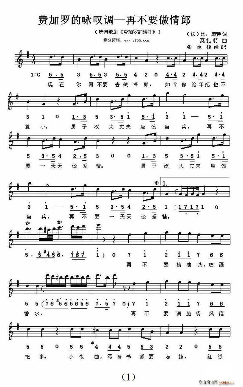 �M���_��ԁ�@�{���ٲ�Ҫ������(ʮ�ּ�����)1