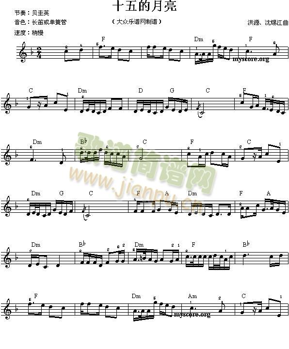 ����پ�����ʮ��(������V)1