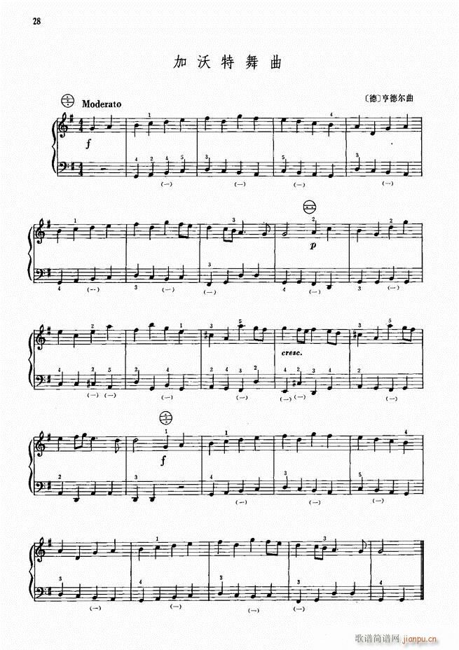 ���L(f��ng)����������91�� Ŀ�1 60(���L(f��ng)���V)31