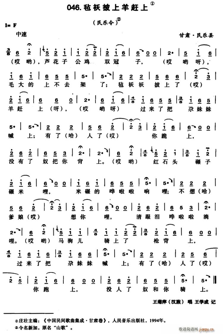 ���\�������s��(���ָ��V)1