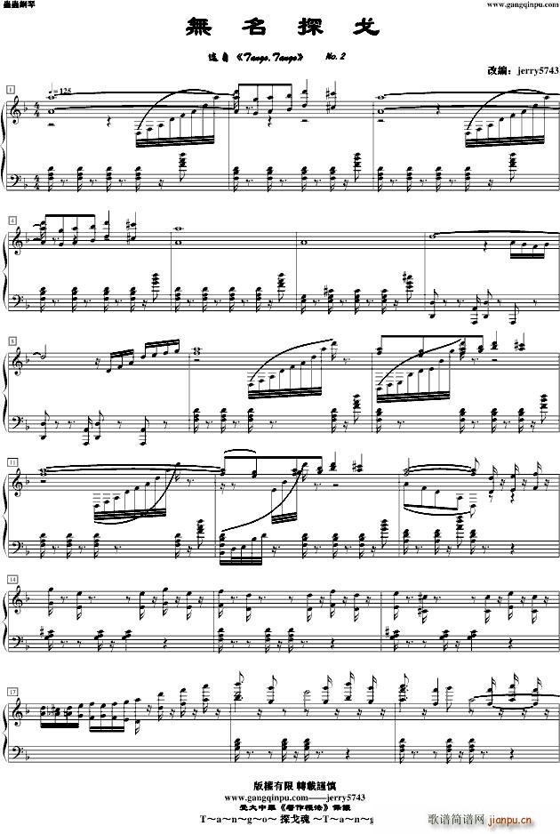 �o(w��)��̽��(���ָ��V)1