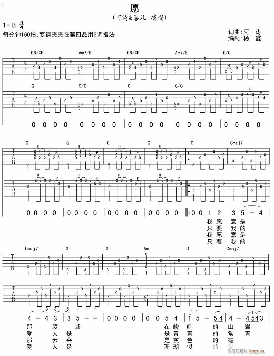 Ը ��������(�����V)1