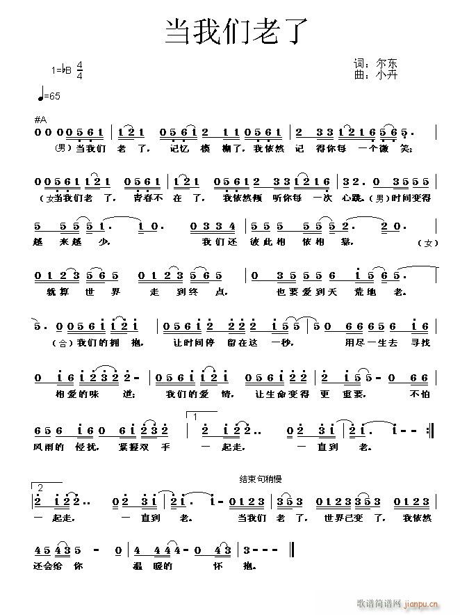 ���҂�����(���ָ��V)1