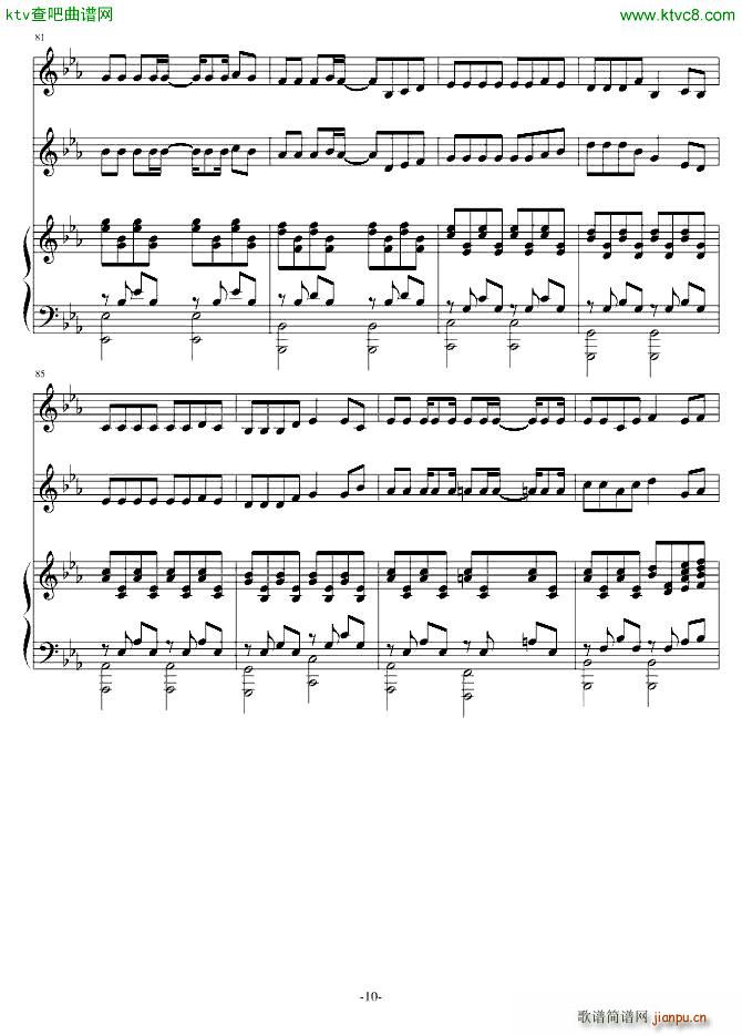 �������۸ı����|·������(����V)10