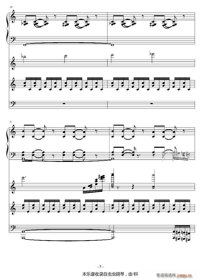 ������ڵĲ���(����V)5