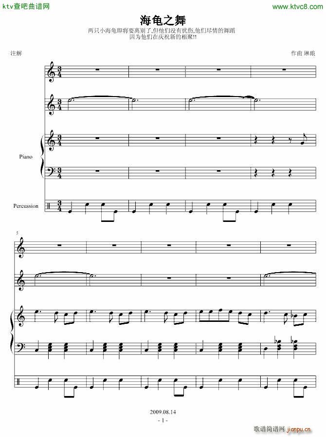 ����֮��(����V)1