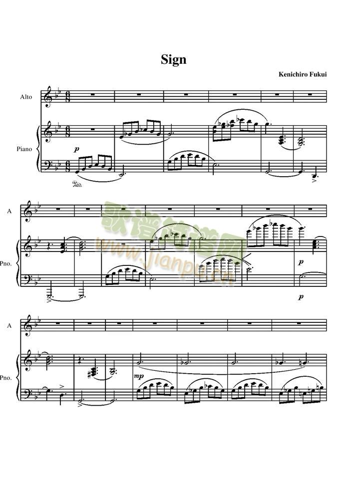 Sign(�����V)1