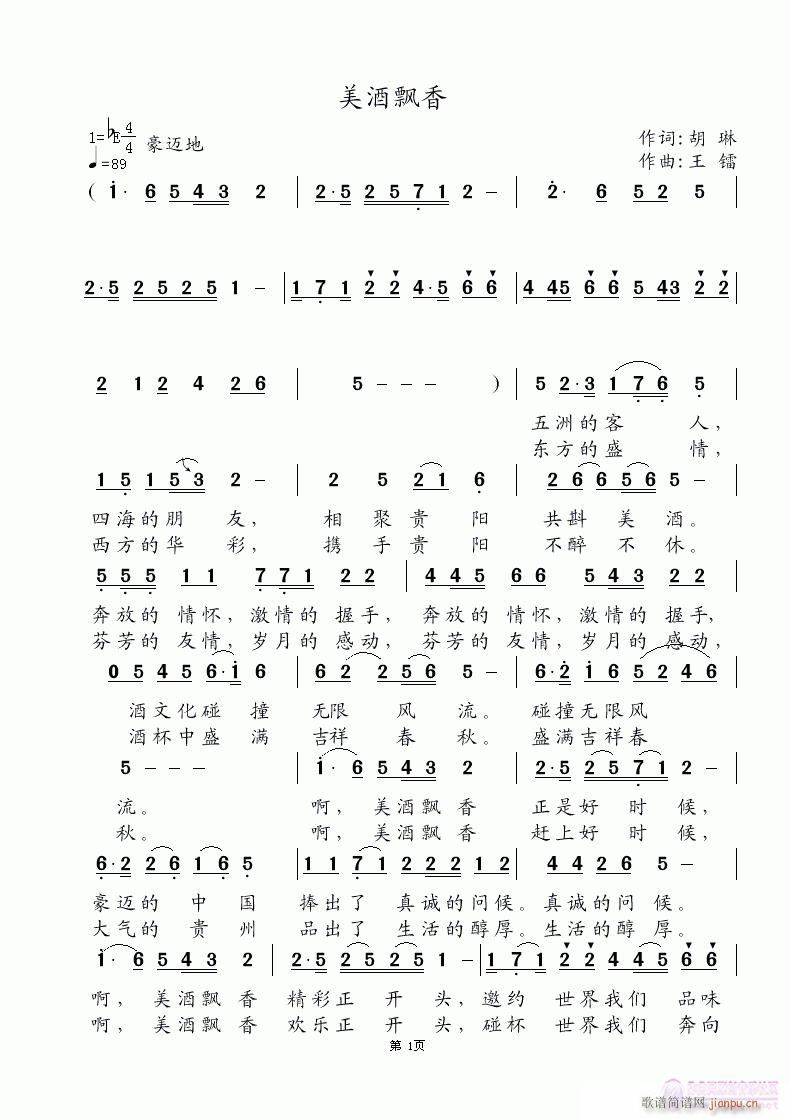 �����h��(���ָ��V)1